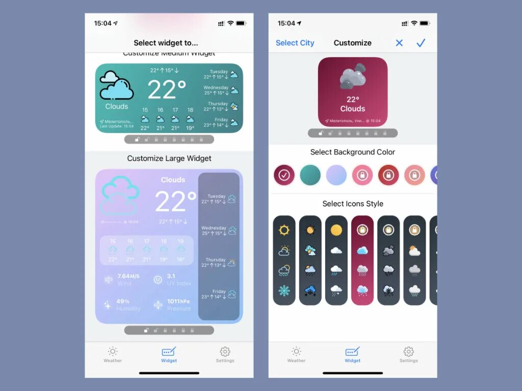 Top widgets-万能小组件. Виджет любви. Top widgets. Top widgets темы. Top widgets.