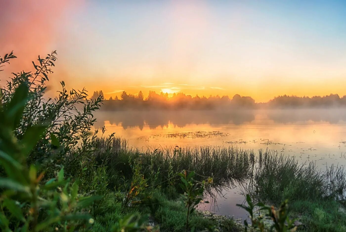 Утренний пейзаж. Пейзаж рассвет. Утренний рассвет. Красивый рассвет. Прекрасное утро природа