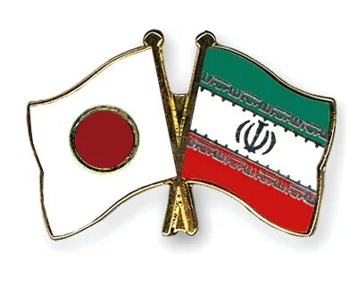 Pin jp