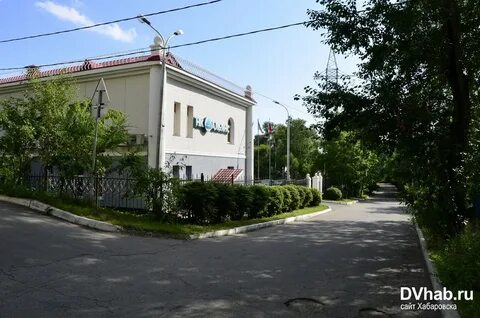 Хабаровск 45