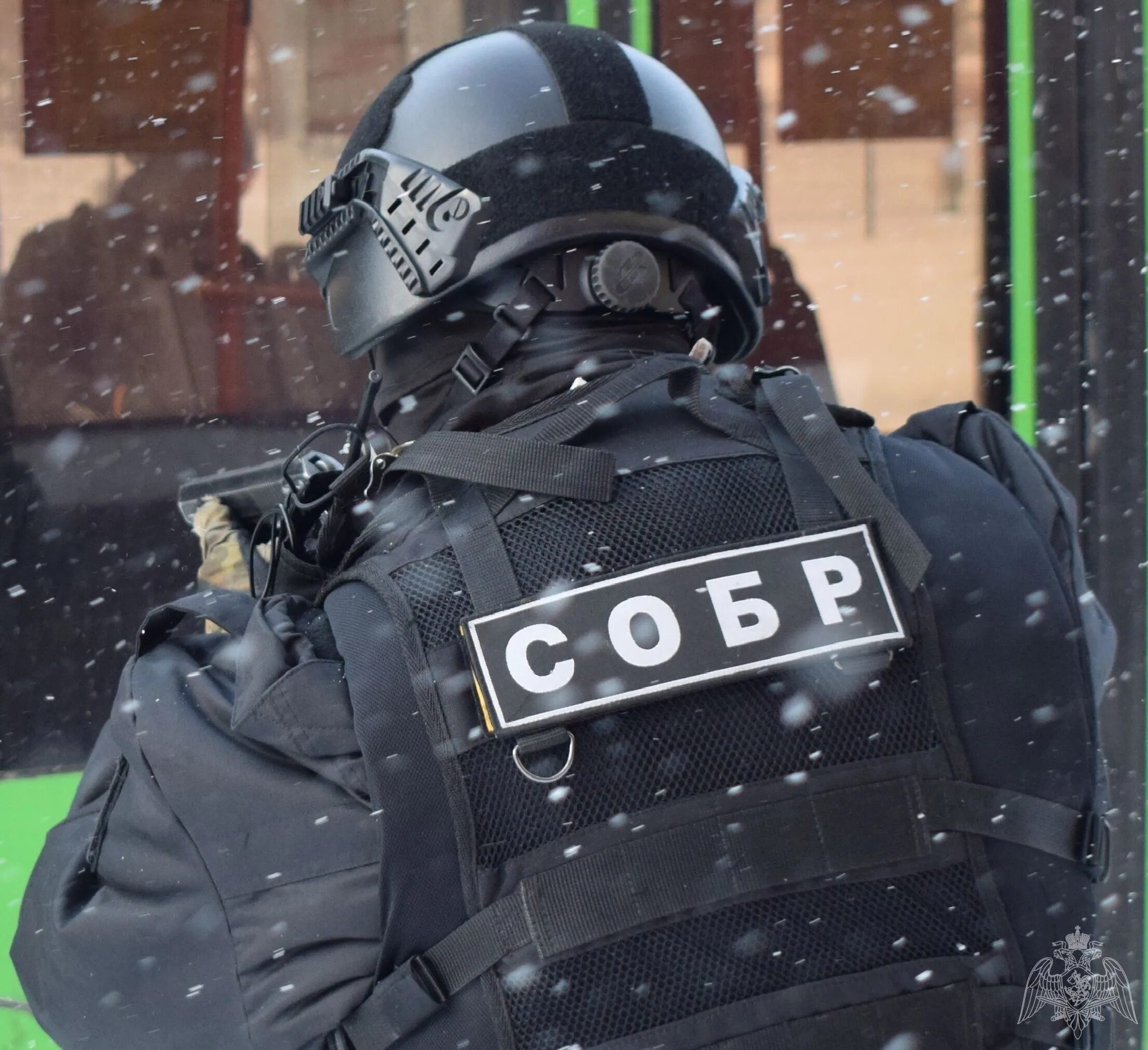 Отряд быстрого реагирования
