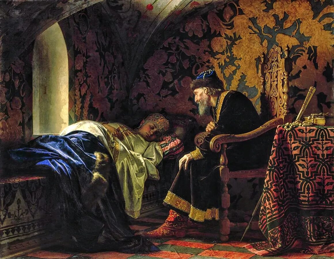 Грозный картина