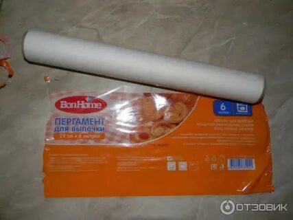 Бумага для выпечки фикс