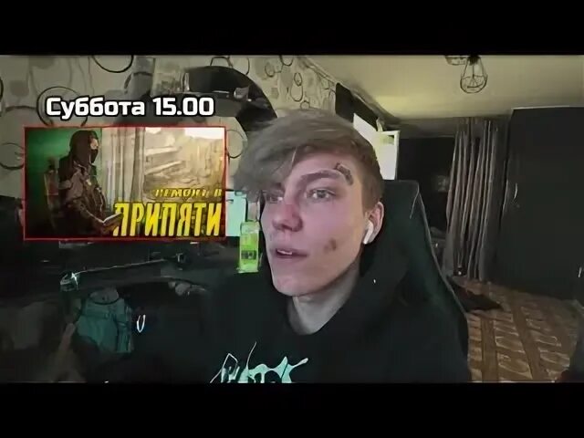 Таранов блоггер
