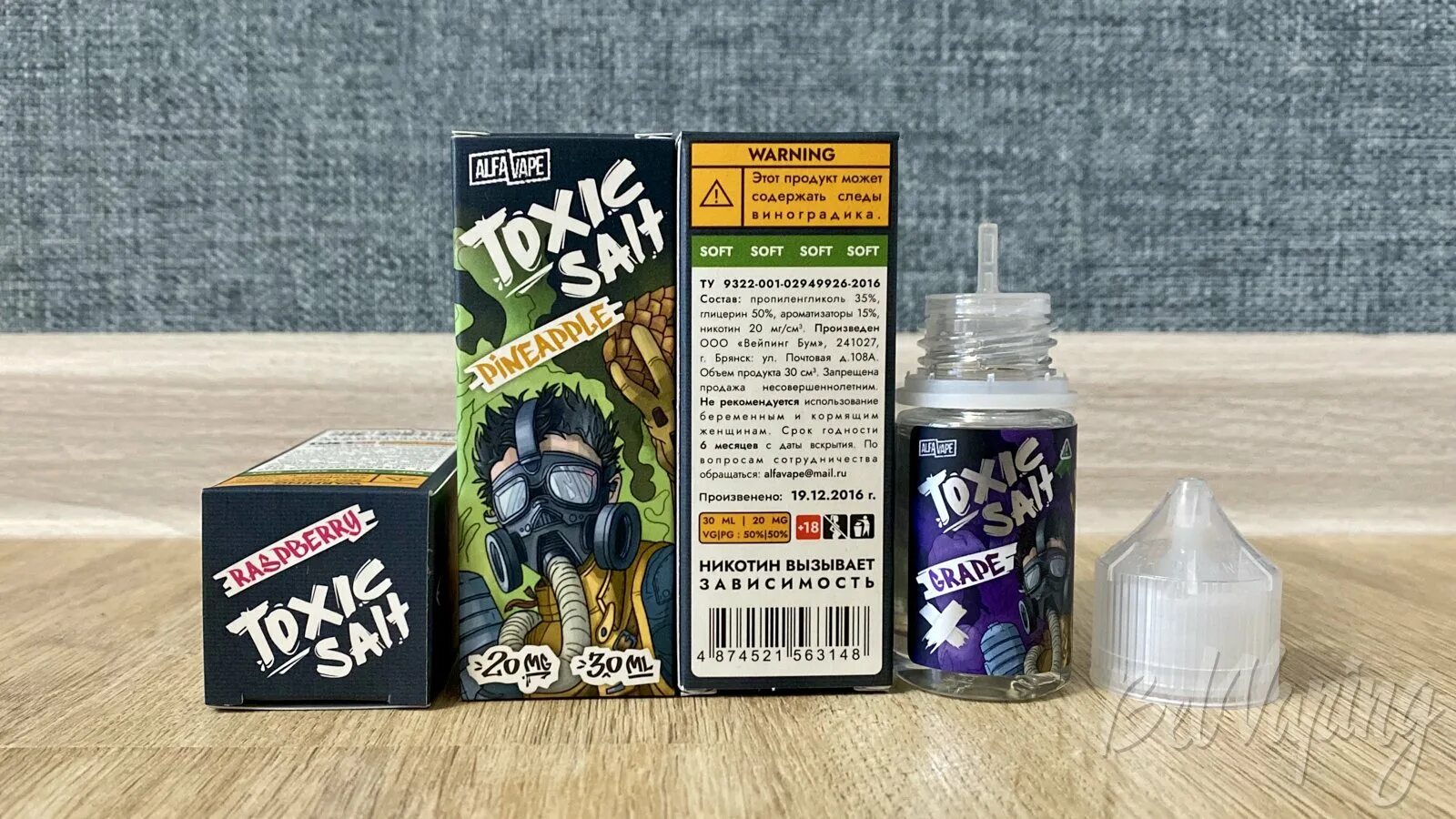 Жидкость Alfa Vape Toxic Salt. Жидкость Toxic Salt - grape 30 мл 20 мг. Жидкость Alfa Vape Toxic Salt [30ml 20mg hard]. Alfa Vape Toxic Salt - grape 30ml. Когда выйдет save dat toxis