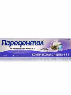 Зубная паста комплексная защита