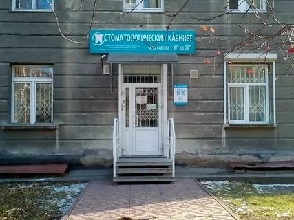 Станиславского 13