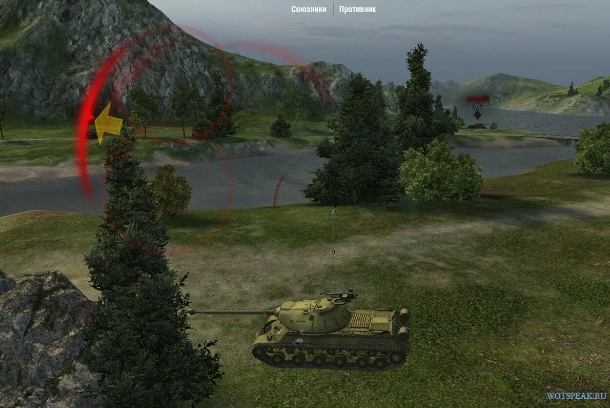 World of tanks wotspeak