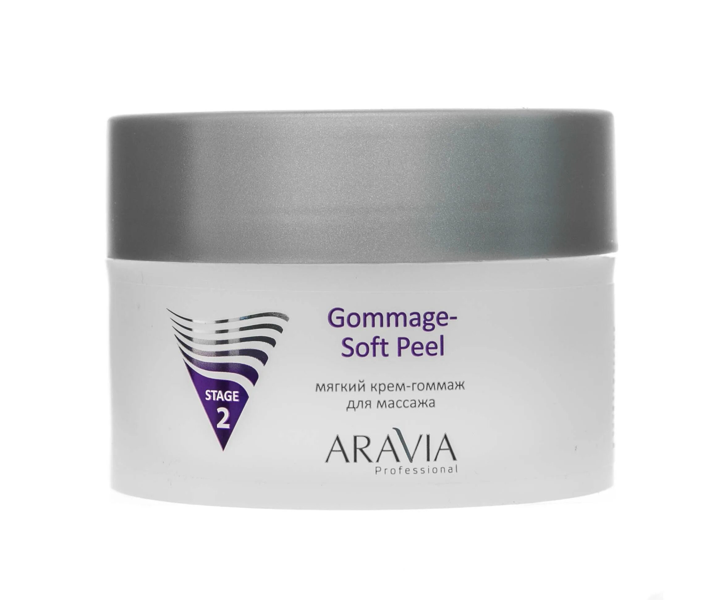 Aravia professional modelage active cream. Массажный крем для лица аравия. Массаж лица. Аравия крем гоммаж для массажа. Аравия для массажа лица.