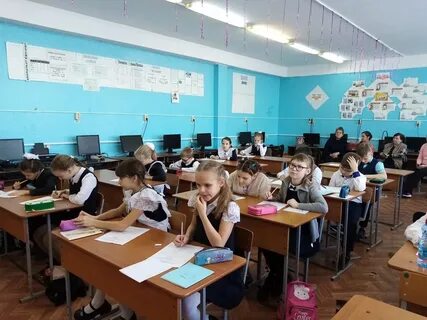 Ученики школы 21 века