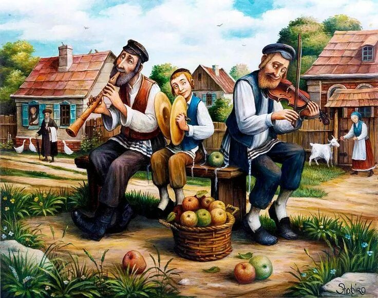Еврейские мотивы песен. 7 40 еврейская песня. Еврейские мотивы картины. Еврейский народный танец. Еврейский народный танец.