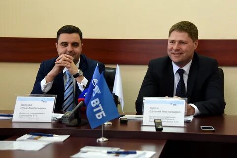 Работа втб орел