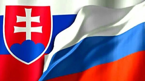 Словаки и русские братья. Словакия дружит с россией. Словакия дружит с россией. Российско словацкие отношения. Российско словацкие отношения.