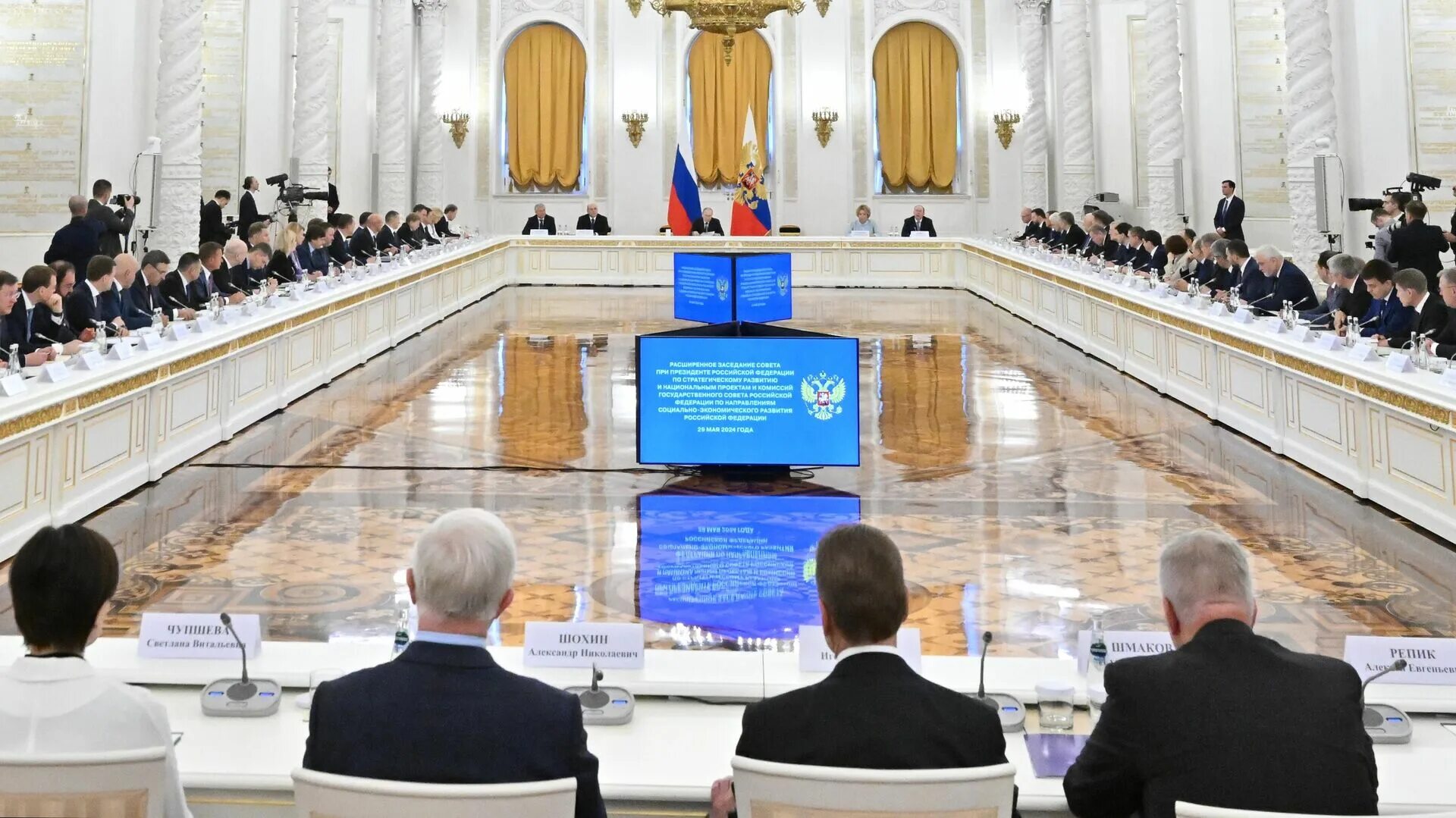 Путин поручил при строительстве дорог обеспечить доступ к ООПТ - РИА Новости, 07