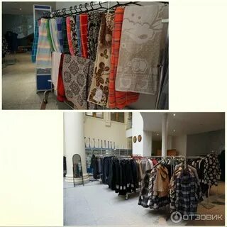 Белорусские магазины в москве адреса