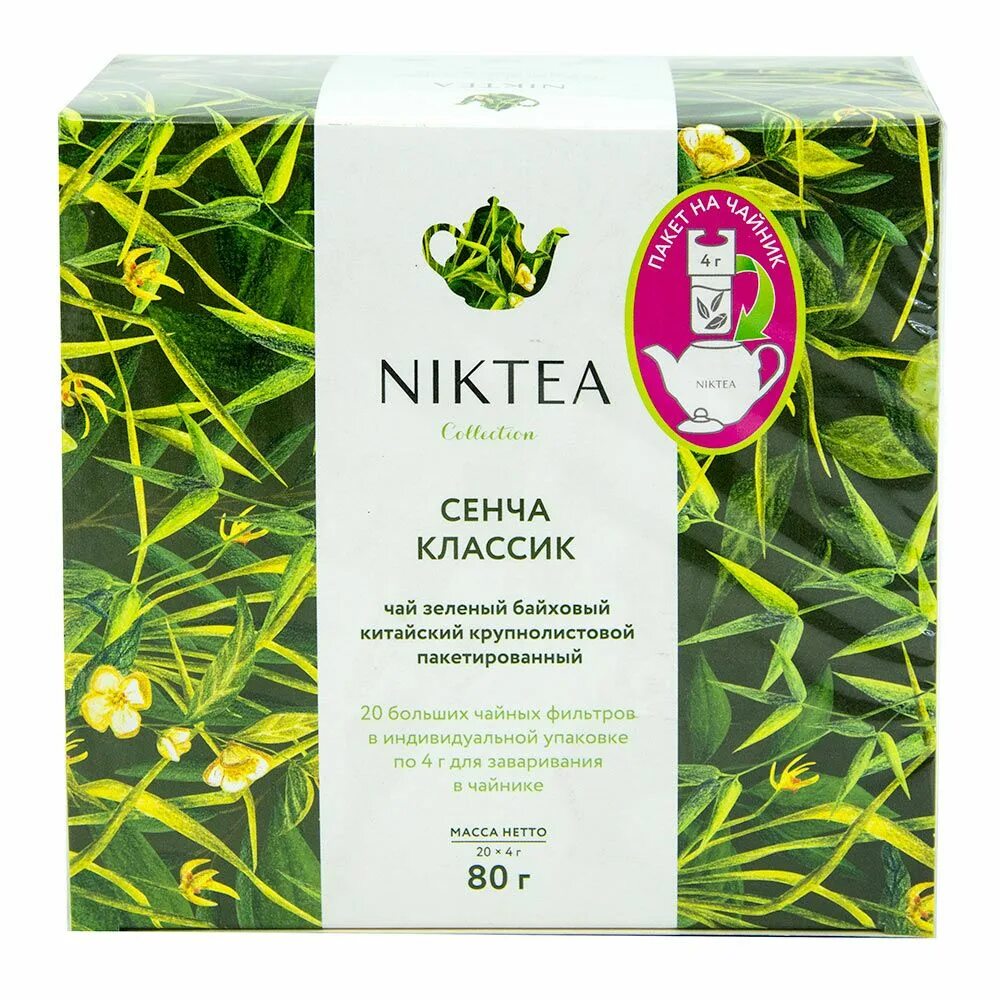 Чай niktea купить. Чай зеленый NIKTEA. Чай Сенча Классик зелёный. Чай пакетированный NIKTEA. Пакетики чайные NIKTEA.