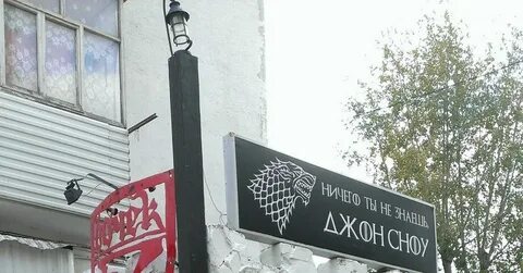 Ближе уфа