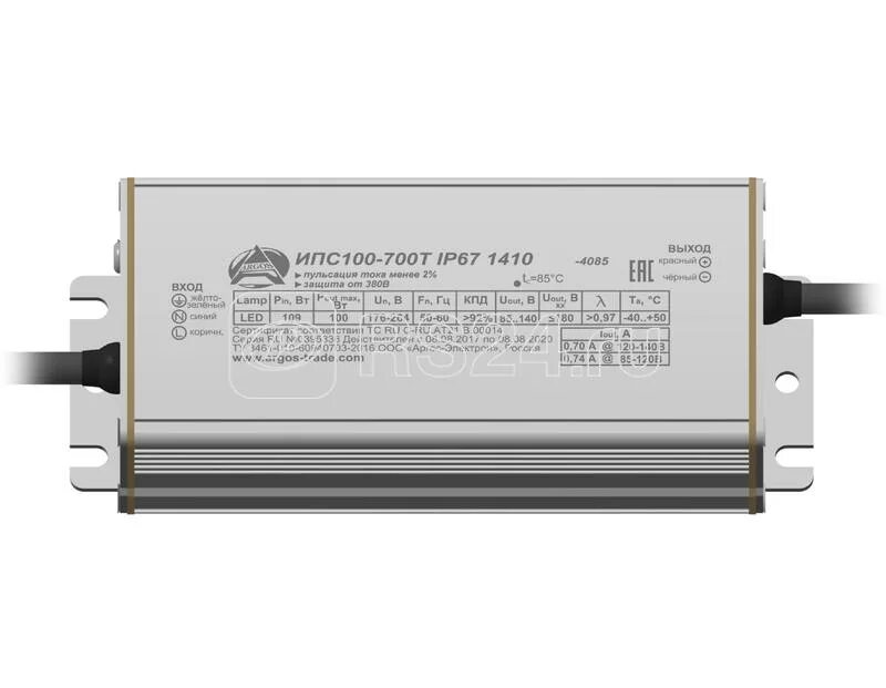 700 100 1. Ипс100-700т ip67 0500. исп 100-700т ip67 1200. ипс100-700т ip67 1200. ипс 100-700т.