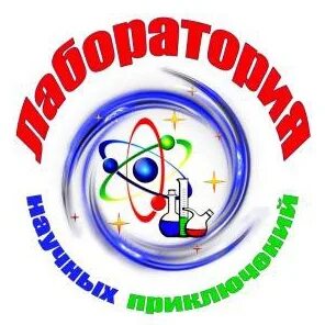 Лаборатория 37