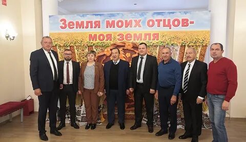 День сельского хозяйства в 2023 какого