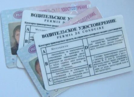 Можно ли проходить медкомиссию в другом городе