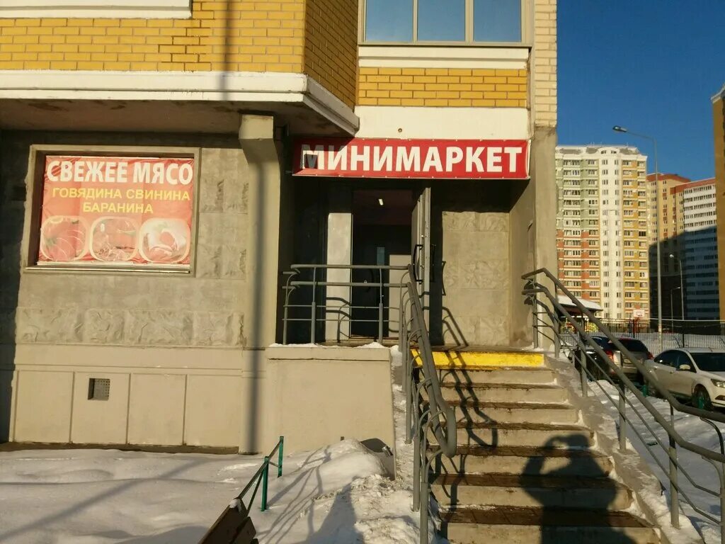 Поликахина 3 железнодорожный. Ул поликахина 3 микрорайон железнодорожный. Поликахина 3. Железнодорожный поликахина 3. Железнодорожный ул рождественская 3.