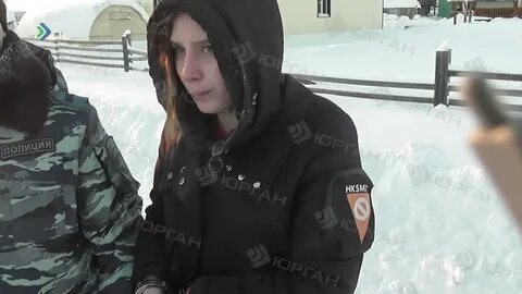 Крик криминал