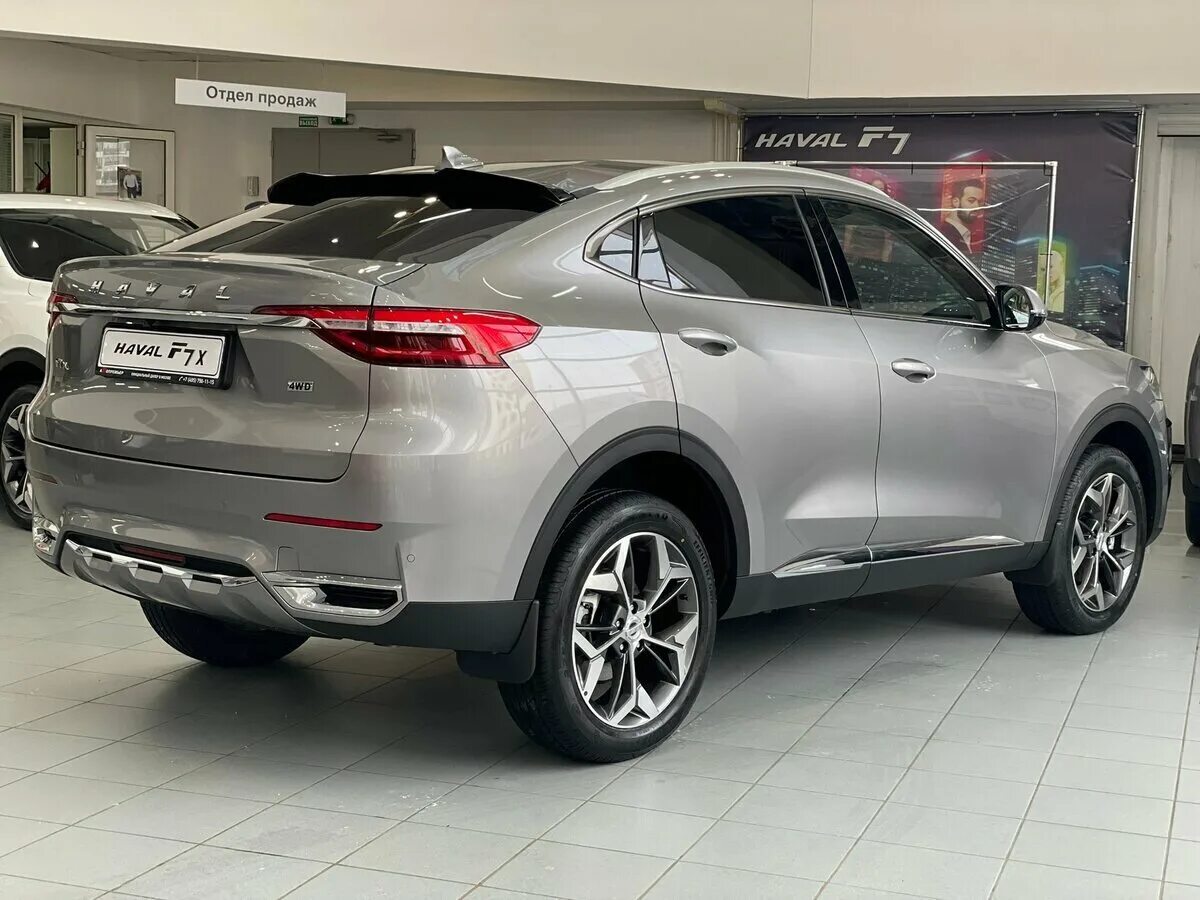 Haval f7 1.5