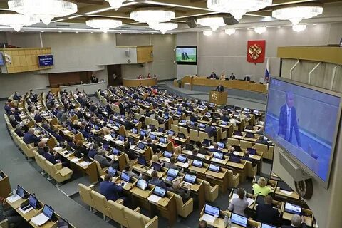 Законопроект об ужесточении