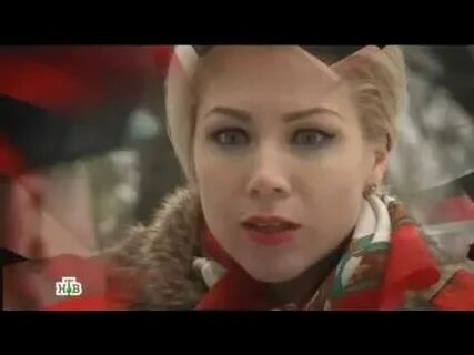 Следствие вели любовь