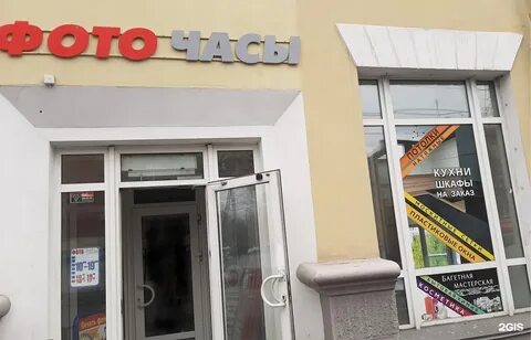 Сталеваров 66