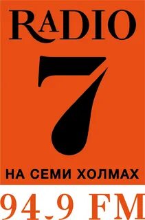 104.7