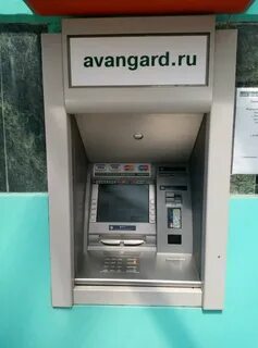 Банкоматы липецк