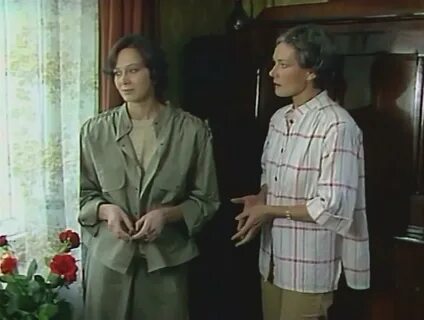 Бумеранг 1987