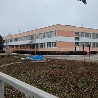 Лицей усмань сайт
