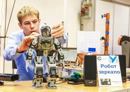 Сбор разработок
