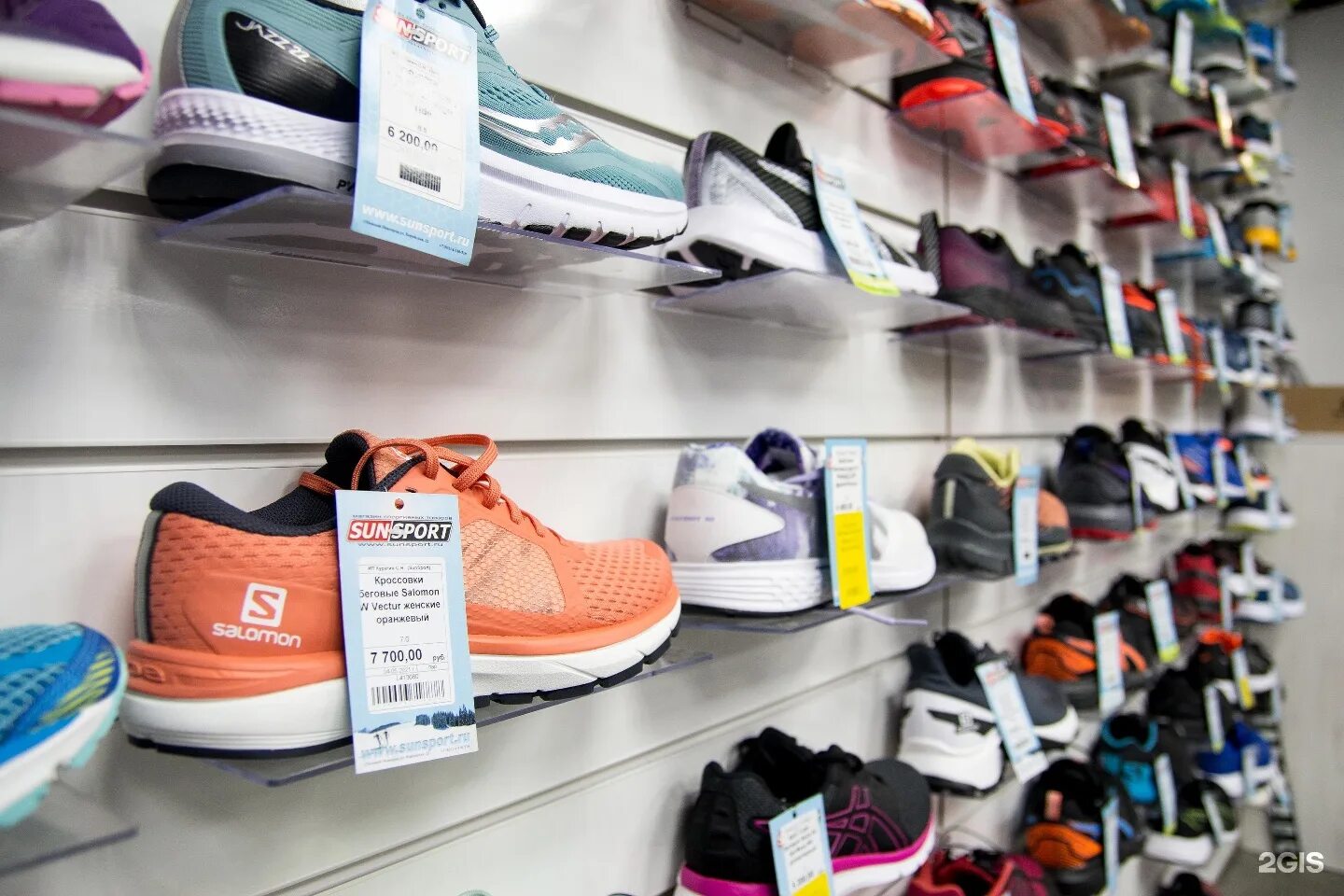 Sunsport нижний. нижний новгород корейская улица 21б sunsport. санспорт магазин нижний новгород. спортивные товары. санспорт нижний новгород.