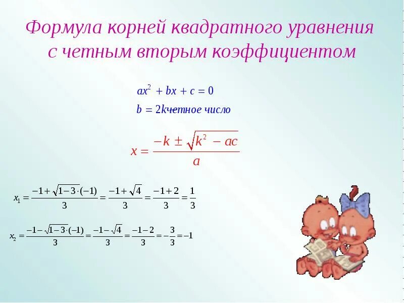 Разное - Страница 2603 - Таловская средняя школа