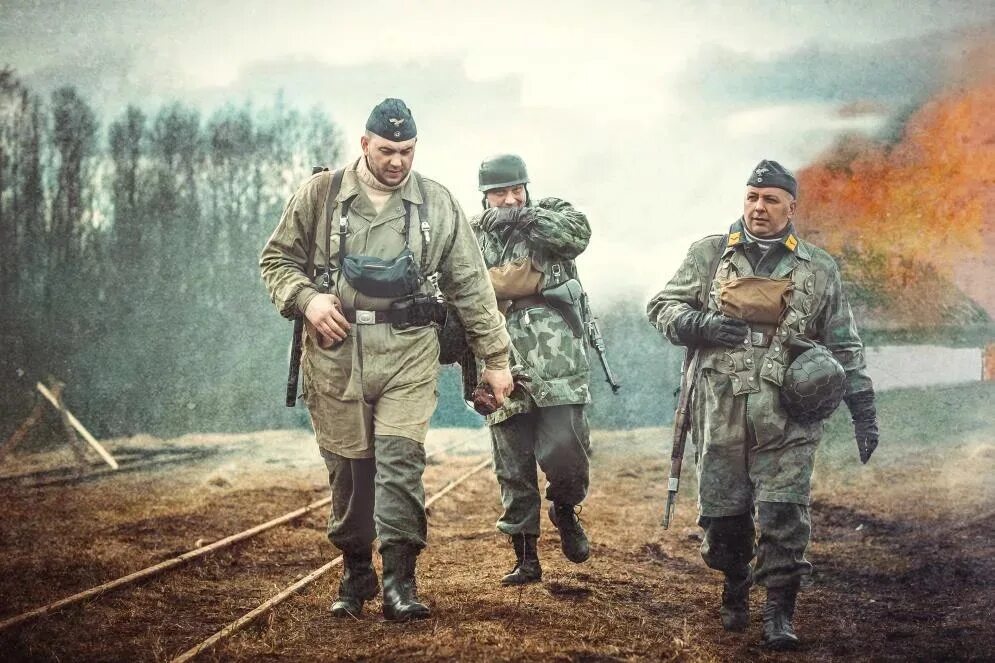 Группа centr. Группа центр 2009. Группа центр идет. Группа центр идет. Группа центр идет.