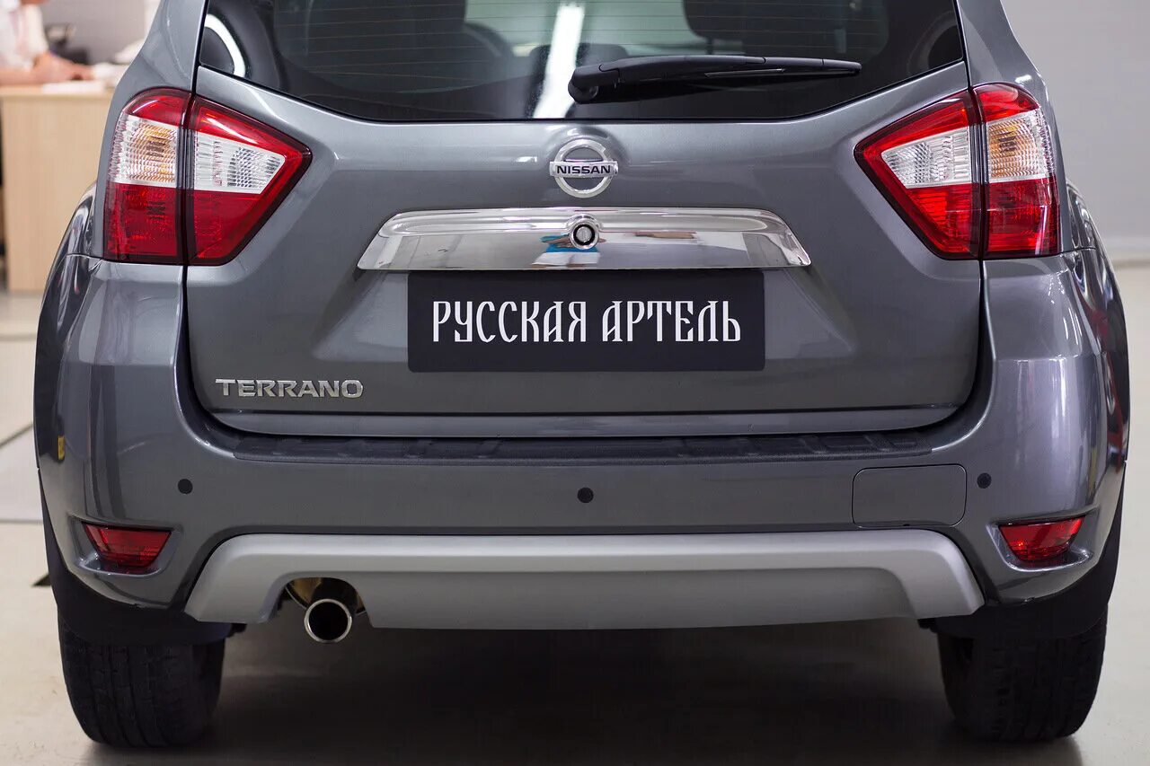 Накладка на бампер (задний) nissan terrano 2014-. Накладки ниссан террано. Накладки для ниссан террано 3. Накладки ниссан террано. Накладка порога ниссан террано 3.