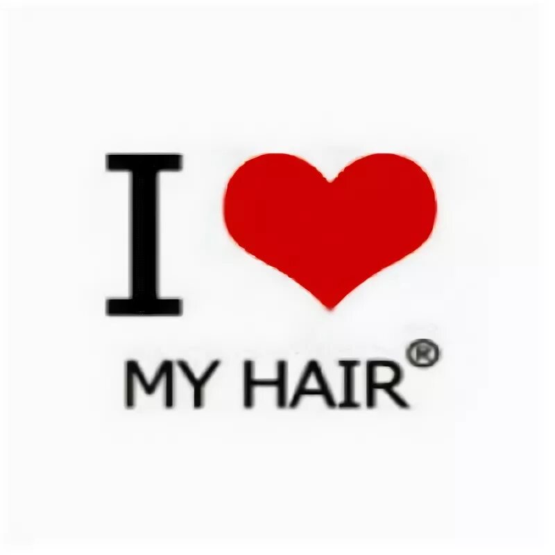 Расчета i love my hair. Hair is my love. Щетки i love my hair. Love your curly hair. Фен i love my hair.