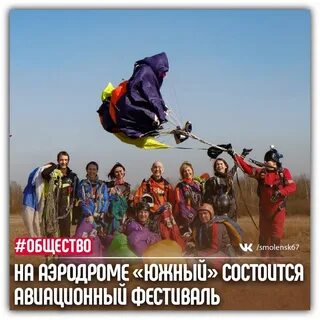 17 июля пройдет