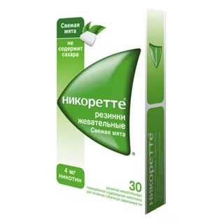 Никоретте жевательная резинка мята