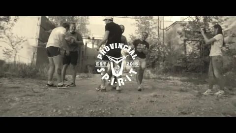 Дух провинции