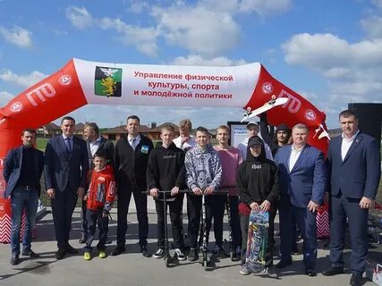Садоптторг