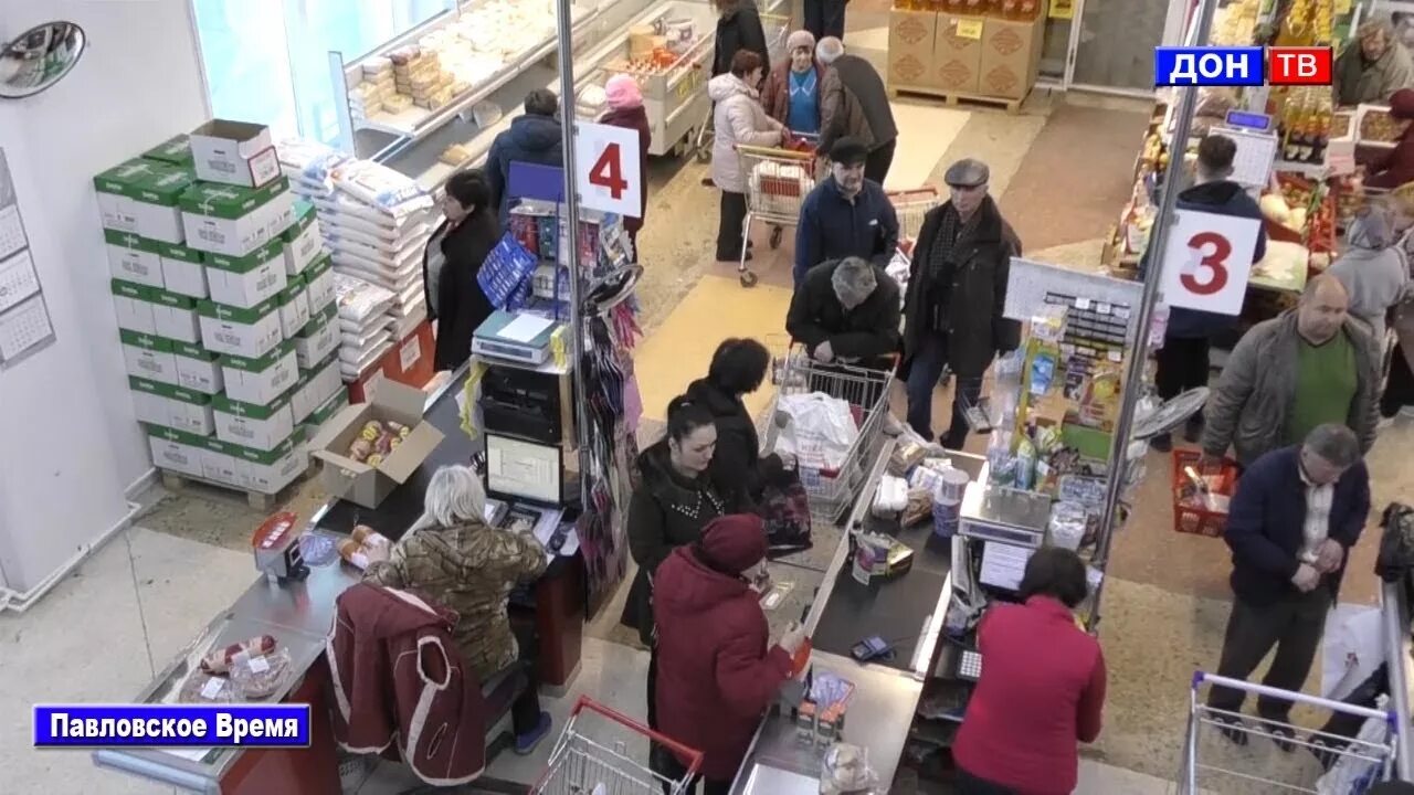 Подслушано в павловске воронежской нетипичный. Нетипичный Павловск Воронежской области. Уварова Павловск Воронежской. Аптека 36 плюс Павловск Воронежской области. Кари Павловск Воронежская.