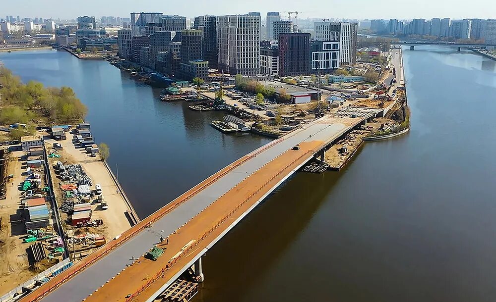 Когда уберут мост. Когда уберут мост