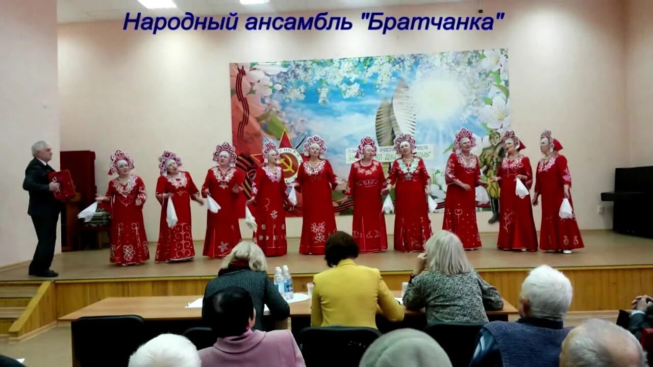 Ансамбль тереха. Крапива лебеда ансамбль. Кондрашина нина ансамбль калина. Ансамбль крапива лебеда. Ансамбль крапива лебеда.