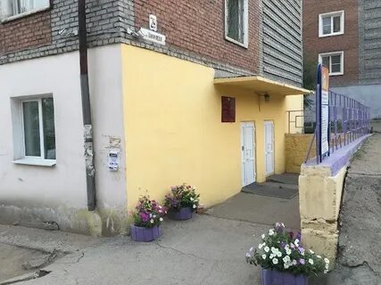 Тсж 29