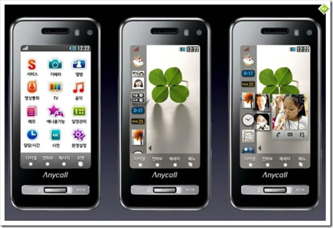 Samsung Anycall Haptic. Самсунг Anycall телефон. Samsung 2008 сенсорный. Samsung Phone 2008. Samsung java